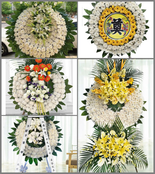 山东济宁邹城市峄山镇中参村花圈速递
